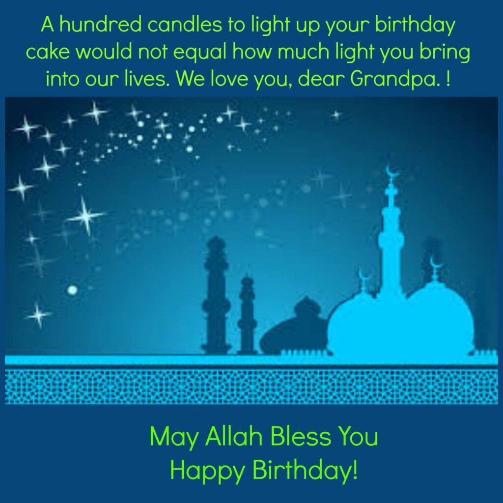 50 Islamic Birthday And Newborn Baby Wishes Messages Quotes