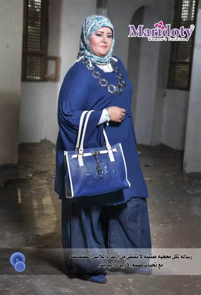 2015 Plus size hijab Fashion