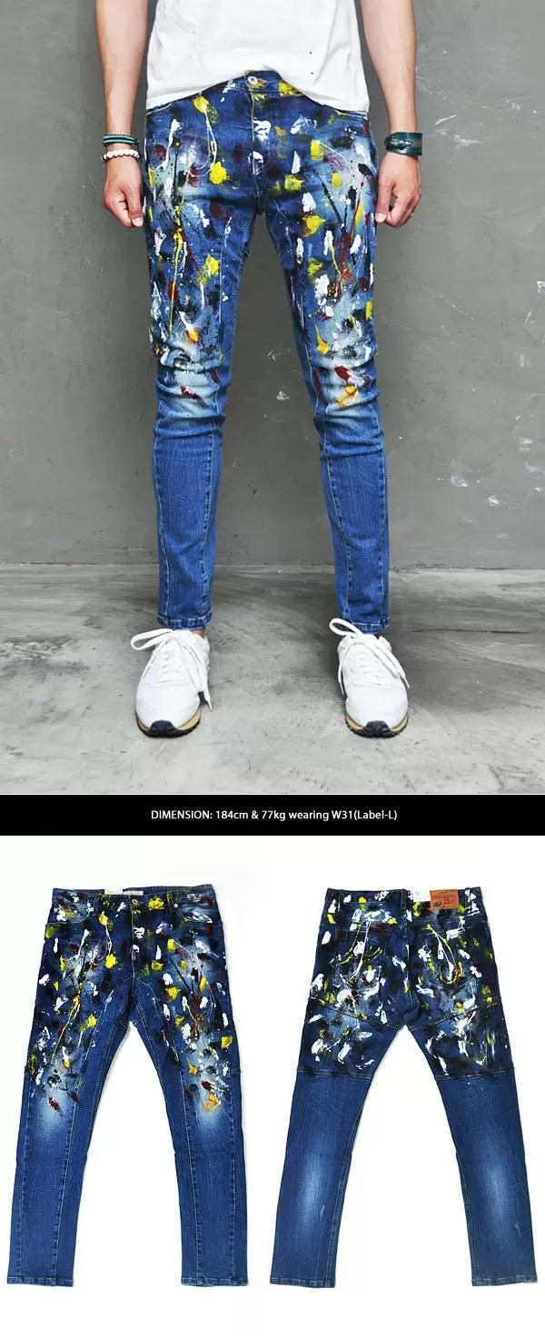 Printed Funky Jeans Boys