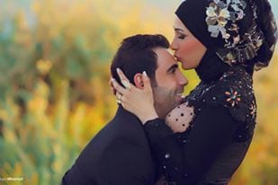 muslim dating islamic couples couple islam traditions romantic groom peculiarities culture bride whizolosophy