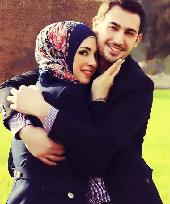 Romantic Muslim Couples Pics - Islamic Wedding Pictures