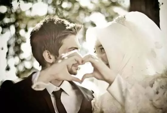 Romantic Muslim Couples Pics - Islamic Wedding Pictures