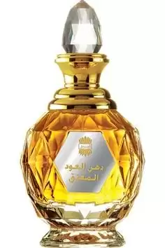 attar