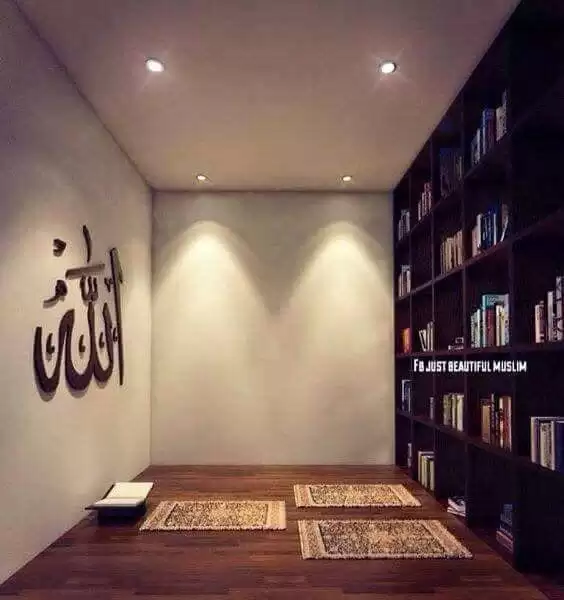 prayer-room