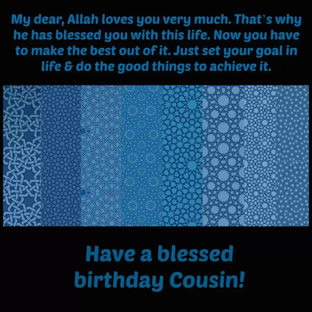 Islamic Birthday Wishes (36)