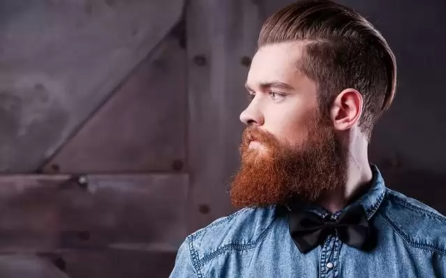 Beard Styles for Muslims (25)