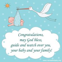 50 Islamic Birthday and Newborn Baby Wishes Messages & Quotes