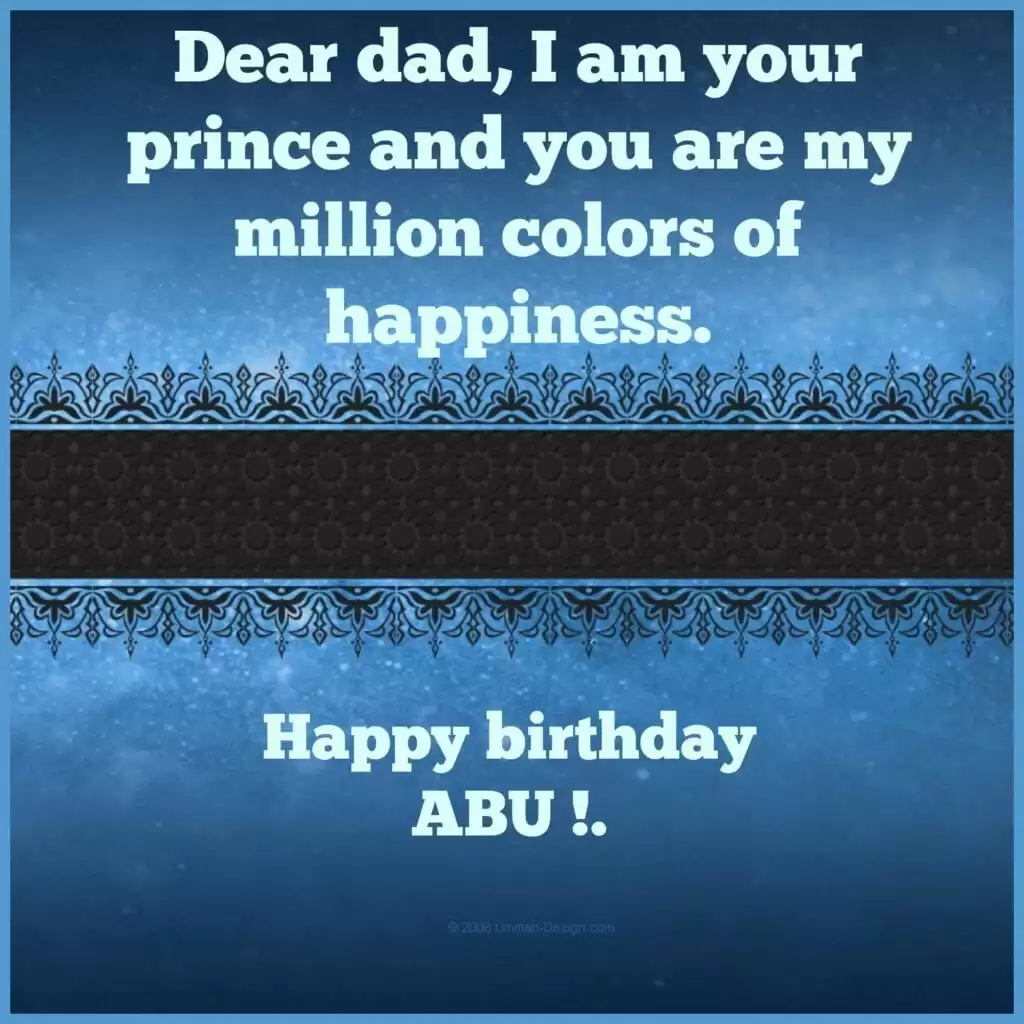 Islamic Birthday Wishes (9)