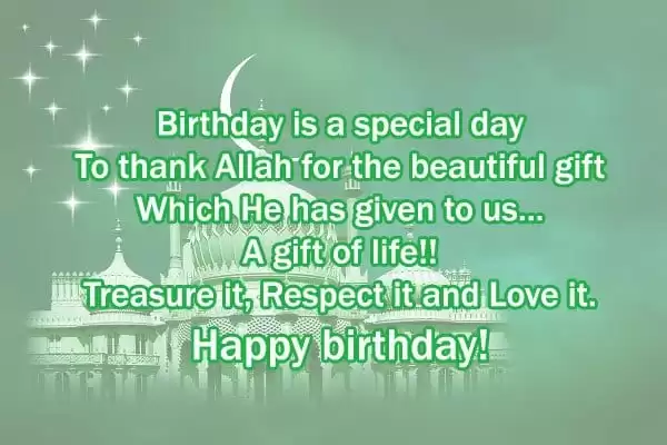 Islamic Birthday Wishes (8)